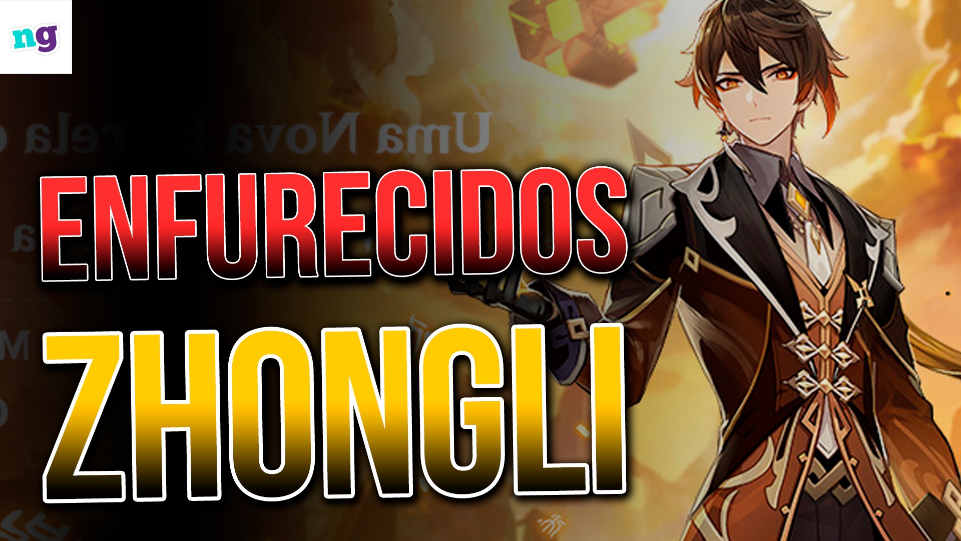 Chineses BRIGAM por ZhongLi ser FRACO DEMAIS | Genshin Impact