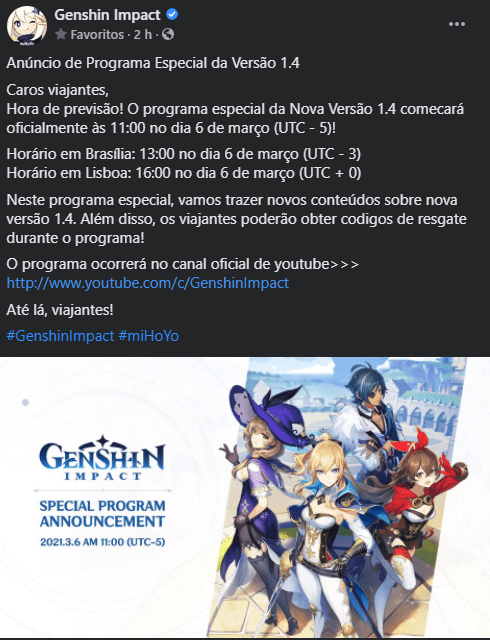 Genshin Impact: resgate os códigos do programa especial da versão